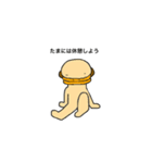 カッパのヨッパくん（個別スタンプ：3）