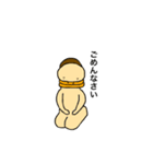 カッパのヨッパくん（個別スタンプ：7）