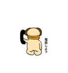 カッパのヨッパくん（個別スタンプ：12）