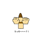 カッパのヨッパくん（個別スタンプ：13）