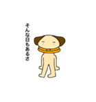 カッパのヨッパくん（個別スタンプ：21）
