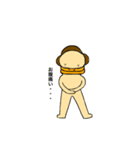 カッパのヨッパくん（個別スタンプ：25）
