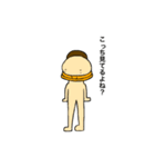 カッパのヨッパくん（個別スタンプ：26）