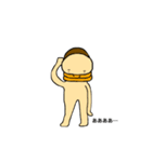 カッパのヨッパくん（個別スタンプ：36）