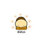 カッパのヨッパくん（個別スタンプ：38）