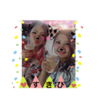 SHB23（個別スタンプ：15）