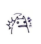 わっぱ〜…な、ネコたちの日常的生態。。。（個別スタンプ：2）