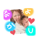 ひろむとときどきあおり（個別スタンプ：7）