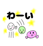 三色だんごのゆるっと生活（個別スタンプ：5）