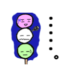 三色だんごのゆるっと生活（個別スタンプ：15）