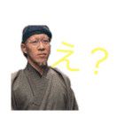 ガチャ山口vol.1zdz（個別スタンプ：3）