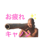 ガチャ山口vol.1zdz（個別スタンプ：4）