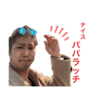 ガチャ山口vol.1zdz（個別スタンプ：15）