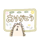 いろいろ動物 日常会話【文字大きめ】（個別スタンプ：9）