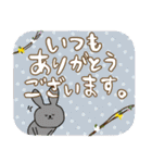 いろいろ動物 日常会話【文字大きめ】（個別スタンプ：11）