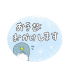 いろいろ動物 日常会話【文字大きめ】（個別スタンプ：38）