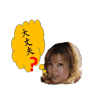 和田さきこcのスタンプ（個別スタンプ：4）