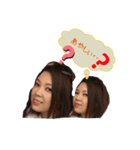 和田さきこcのスタンプ（個別スタンプ：7）