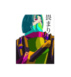 オリキャラ日和（個別スタンプ：8）