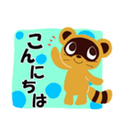 ポコ太郎のあいさつ会話（個別スタンプ：5）
