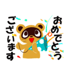 ポコ太郎のあいさつ会話（個別スタンプ：9）