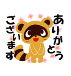 ポコ太郎のあいさつ会話（個別スタンプ：14）