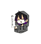 キチメン ホコリ（個別スタンプ：3）