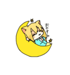 キチメン ホコリ（個別スタンプ：6）