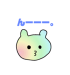 まいこスタンプオリジナル（個別スタンプ：1）