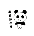まいこスタンプオリジナル（個別スタンプ：9）