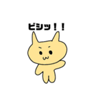 まいこスタンプオリジナル（個別スタンプ：13）
