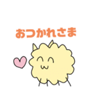 まいこスタンプオリジナル（個別スタンプ：16）