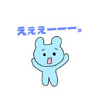 まいこスタンプオリジナル（個別スタンプ：19）