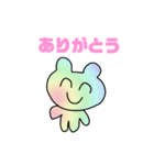 まいこスタンプオリジナル（個別スタンプ：20）