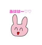 まいこスタンプオリジナル（個別スタンプ：24）