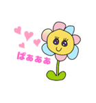 まいこスタンプオリジナル（個別スタンプ：32）