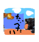 北海道の熊！（個別スタンプ：2）