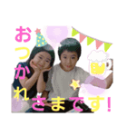 ふみのちゃんの1日（個別スタンプ：5）