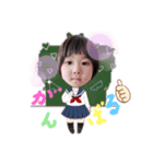 ふみのちゃんの1日（個別スタンプ：8）