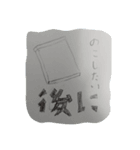 キリカブのスタンプ（個別スタンプ：8）