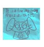 犬は言う4（個別スタンプ：1）