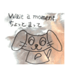 犬は言う4（個別スタンプ：3）