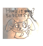 犬は言う4（個別スタンプ：4）