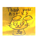 犬は言う4（個別スタンプ：5）