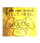犬は言う4（個別スタンプ：6）