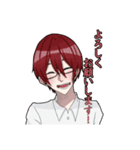 バスターと愉快な人外たち2（個別スタンプ：1）