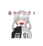 バスターと愉快な人外たち2（個別スタンプ：3）
