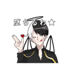 バスターと愉快な人外たち2（個別スタンプ：7）