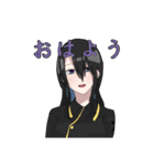 バスターと愉快な人外たち2（個別スタンプ：12）