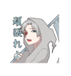 バスターと愉快な人外たち2（個別スタンプ：14）